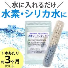 ���f�������� ���f�V���J�X�e�B�b�N�y����Z���~�b�N�X�z�y���[���֑��������̏ꍇ����E�����s�z