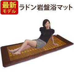 yŐVfzh՗}bgyZ~bNXzy[J[ɂEECOszyz