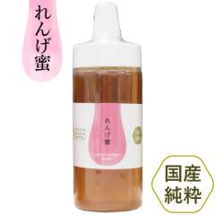 ��񂰖��i�����Y�����Q�͂��݂j�i350g�j�v���{�g���y�t�@�[������z