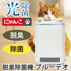 y11VizC@ u[fI S^ ɂ񂱃fkMC-S311ClRpNg10p ELۋ@y}XNtWR[zy3Nۏ؁zy