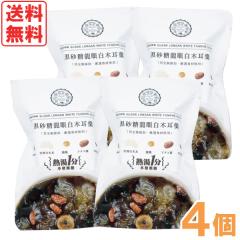 �y2���V���i�z�M��1�� ���������ᔒ�؎�� ��V�f�U�[�g�X�[�v�i15g�j�y4�Z�b�g�z�y����z�y���[���֑��������̏ꍇ����E�����s�z��