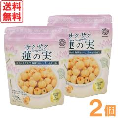 �y2���V���i�z����V�H �T�N�T�N�@�̎��i50g�j�y2�Z�b�g�z�y����z�y���[���֑��������̏ꍇ����E�����s�z��