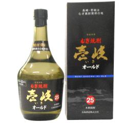 ނĒ I[h 25xi720mljyC𑢁z