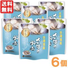 �k�C���Y ���΂̐��ρi120g�i�Ō`��90g�j�j�y6�Z�b�g�z�y���R�z�y���[���֑��������̏ꍇ����E�����s�z