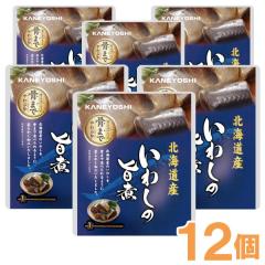 yȂ܂Ƃߔz킵̎|ρi95giŌ`70gjjy12ZbgzyRz