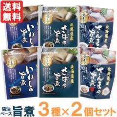 킵E΁E܂̎|ρi3~2ZbgjyRzy[֑̏ꍇEsz