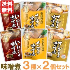 킵E΁E܂̖Xρi3~2ZbgjyRzy[֑̏ꍇEsz