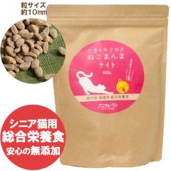 Aj}E ܂̃JJ˂܂܃CgiVjALpji500gjyxXgAjeBz