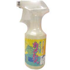 �y6���V���i�z�J�����V������ ����΁I�I�J�����V�b �X�v���[�^�C�v�i300ml�j�y�A�b�v���[�h�z