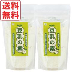 �y4���V���i�z�����̑f�i���Y�哤�g�p�j�i150g�j�y2�Z�b�g�z�y�R�_�}���N�H�i�z�y���[���֑��������̏ꍇ����E�����s�z��