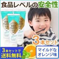 @\ oCIy[Xg }Cht[o[i60gjy3{ZbgzyAzyz