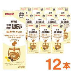 yȂ܂ƂߔzY哤gp Wiǂj i200mljpbNy12{Zbgzy}TACz