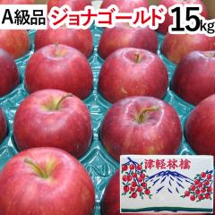 yAizWiS[hX񂲁i15kgjy|L@_zyɂEszyz