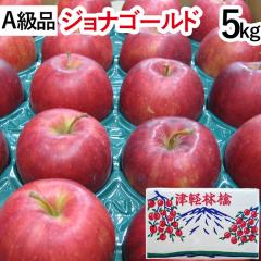 yAizWiS[hX񂲁i5kgjy|L@_zyɂEszyz