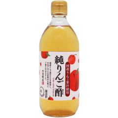 巌 IWAO（50ml×10本入）栄養機能食品【日健総本社】【送料無料】の通販 