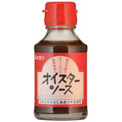 巌 IWAO（50ml×10本入）栄養機能食品【日健総本社】【送料無料】の通販 