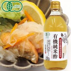 ���Y�L�@���Đ|�i500ml�j�r���y���x�����z