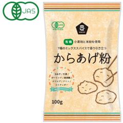 �L�@���炠�����i100g�j�y���\�[�z