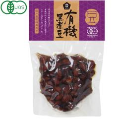 �L�@���ϓ��i125g�j�y���\�[�z