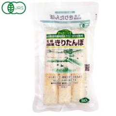 y~GzL@肽ہi210gjyHcj[oCIt@[zyNNnDKiz