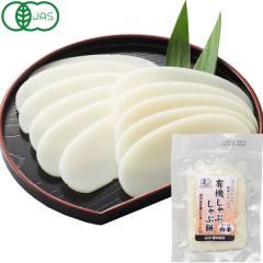 y~GzL@ԂԖ݁Eāi120gjy\[zyNNnDKiz