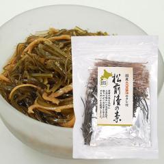 y~GzOЂ̑fE^ti90gjy`HigzyNNnDKiz