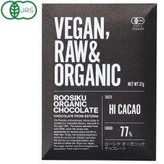 �y�݌Ɍ���z�y�H�~����z���[�V�N�E�I�[�K�j�b�N�E�`���R���[�g �n�C�J�J�I77���i37g�j�y�g���e�X�z