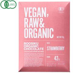 �y�݌Ɍ���z�y�H�~����z���[�V�N�E�I�[�K�j�b�N�E�`���R���[�g �X�g���x���[�i37g�j�y�g���e�X�z