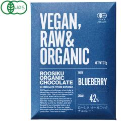 �y�݌Ɍ���z�y�H�~����z���[�V�N�E�I�[�K�j�b�N�E�`���R���[�g �u���[�x���[�i37g�j�y�g���e�X�z