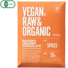 �y�݌Ɍ���z�y�H�~����z���[�V�N�E�I�[�K�j�b�N�E�`���R���[�g �X�p�C�X�i37g�j�y�g���e�X�z