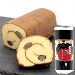 �y�\��1��13������蔭���\��z�y�ߕ��z�������[���J�X�e���i1�{�j�y�O�����z