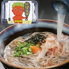 �y�\��1��8������蔭���\��z�y�ߕ��z�ߕ����΂�t�i2�l�O�j�y�{�c���X�z