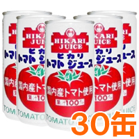 �y�����Ȃ܂Ƃߔ����z���H�i�g�}�g�W���[�X ���Y�g�}�g�g�p�i�L���j�V�[�Y���p�b�N�i190g�~30�{�Z�b�g�j�ʁy�q�J���z��