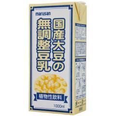 ���Y�哤�̖����������i1000ml�j�y�}���T���A�C�z