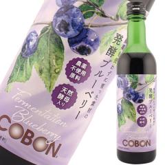 �y5���V���i�z�y���ʌ���z�L�@�f�ގg�p �R�[�{�����y�u���[�x���[�i340ml�j�r���y���y��z