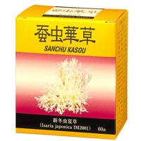 蚕虫華草<新冬虫夏草>(1.5g×60)【エヌアンドピー】【送料無料】