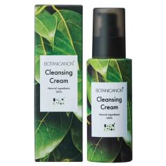 �y4���V���i�z�{�^�j�J�m�� �N�����W���O�N���[���i���C�N���Ƃ��j�i100ml�j�y�{�^�j�J���t�@�N�g���[�z