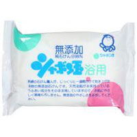 ���Y���V���{���ʗ��p�i100g�j�y�V���{���ʐ΂���z