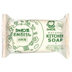 EM�΂���䏊�p KITCHEN SOAP�i110g�j�y�V���{���ʐ΂���z