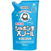 �V���{���ʃX�m�[���i�t�̃^�C�v�j�߂����p�i800ml�j�y�V���{���ʐ΂���z