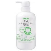 EM��������V�����v�[��p�����X �{�g���i520ml�j�y�V���{���ʐ΂���z