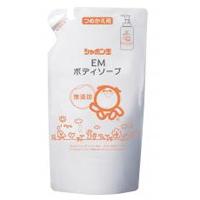 EMボディソープ つめかえ用(420ml)【シャボン玉石けん】