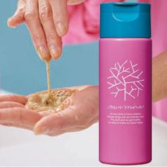 ݂Ȃł݂炢 NWOpE_[Si70gjytt@[C[Xgz