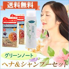 ����������Z�b�g�i�I�[�K�j�[�^�i�r�^�[�I�����W�j2�Ǝ��R�t�V�����v�[1�{�j�y�O���[���m�[�g�z�y���������z�Z