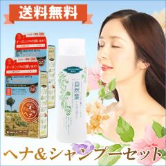 ����������Z�b�g�i�I�[�K�j�[�^�i�A�[�X�u���E���j2�Ǝ��R�t�V�����v�[1�{�j�y�O���[���m�[�g�z�y���������z�Z