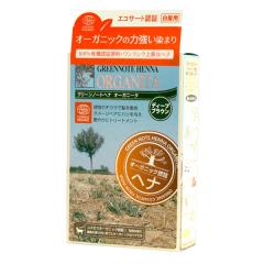 �w�i�I�[�K�j�[�^�E�f�B�[�v�u���E���i100g�j�y�O���[���m�[�g�z