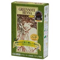 �w�i�E�X�[�p�[�u���E���i100g�j�y�O���[���m�[�g�z