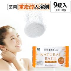 pdY_܃i`oXkZNB-10Ali9j򕔊Oiip܁jy[Pzy[֑̏ꍇEszy