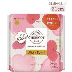 �V�F���R�b�g �I�[�K�j�b�N�R�b�g���i�v�L�� ���ʂ̓��p�i21cm�H�Ȃ��j�i18���j�y���q�ށz