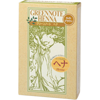 �n�[�o���J���[�E���C�g�u���E���i100g�j�y�O���[���m�[�g�z